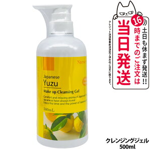 Nursery i[Z[ CNAbv NWO WF 䂸 WNWO 180ml NWOWF 䂸A} 500mL ьPA 䂸 