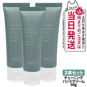 yKizOSAJI ITW `[jO CX`[ x[ / j[g CX`[ x[ 2Iׂ 50g nhN[ 邨 nhPA 1/2/3{ 