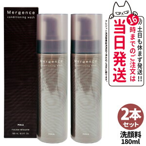 yKizPOLA |[ }[WFX RfBVjO EHbV 180ml 痿 tH[ YRX YXLPA XLPA jϕi ь Aŏo 1/ 2 