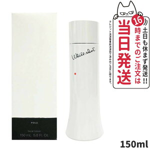 yKizPOLA |[ zCgVbg LX {150ml / TCY 10ml [V ϐ XLPA 20 30 40 50 60  bsO\ 