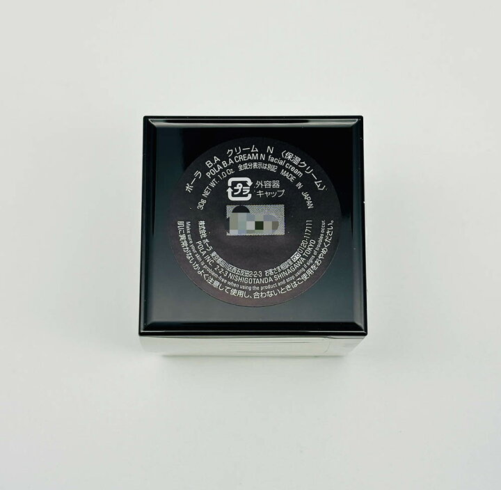 楽天市場】【選べる 国内正規品】POLA ポーラ B.A クリーム N 30g POLA 