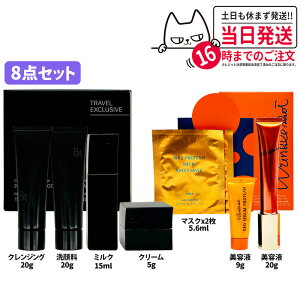 yKizPOLA |[ NVbg fBJ Z N 20g /30g 򕔊Oi et ACN[ XLPAϕi |[[ XLPA GbZX et  V PN[ 