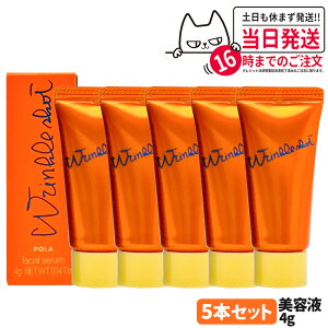 yKizPOLA |[ NVbg fBJ Z N 4g ~jTCY et ACN[ XLPA TCY Tv 򕔊Oi 