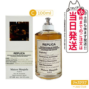 yS11ށz] }WF vJ I[hg EDT 30ml/100ml  Replica MAISON MARGIELA oCUt@C[vCX CW[Tf[ [jO 