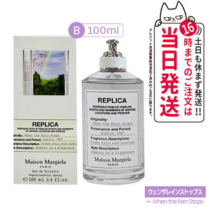 yS11ށz] }WF vJ I[hg EDT 30ml/100ml  Replica MAISON MARGIELA oCUt@C[vCX CW[Tf[ [jO 