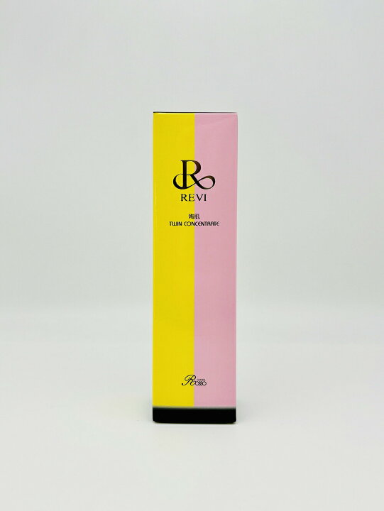 楽天市場】【2個セット】REVI ルヴィ 陶肌 ツインコンセントレート 