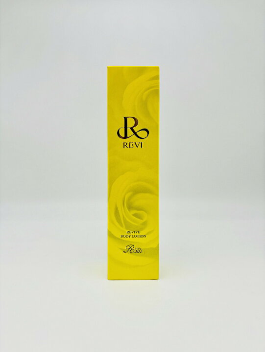 楽天市場】【2箱セット】REVI ルヴィリバイヴボディローション 150ml 