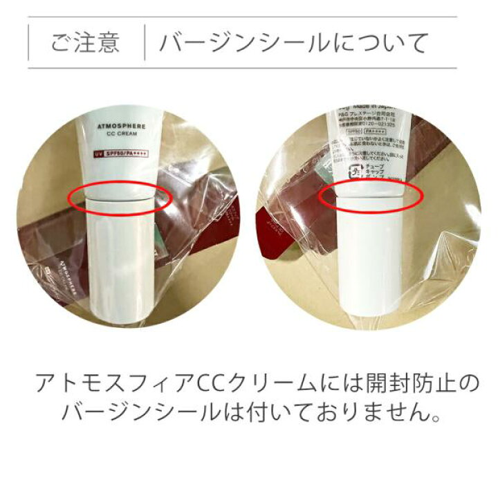 楽天市場】【国内正規品 2個セット 2024年製造】SK2 SK-II 
