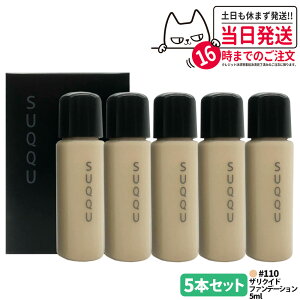 yIׂzSUQQU U NCh/N[ t@f[V Tv #105/#110 SPFt e   sp 