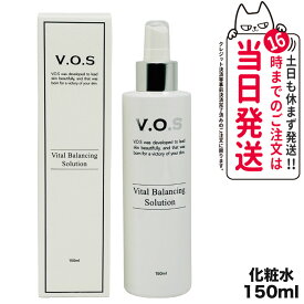 【正規品】VOS VB ソリューション 化粧水 150ml SPICARE スピケア スキンケア 韓国コスメ 送料無料