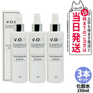 VOS VB \[V ϐ 150ml SPICARE XsPA XLPA ؍RX 1/2/3{ 