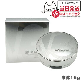 【本体 正規品】スピケア V3 シャイニング ファンデーション 本体15g [パフ付き] SPF.37+++ SPICARE v3ファンデーション 正規品 クッションファンデーション 下地不要 リフトアップ スピケア ツヤ 透明感 ハリ 正規品 韓国コスメ ギフト包装可能 送料無料