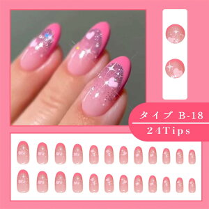 VlC`bv \邾 ȒP lCV[ ZtlC  ͂ lCWF V[g fUClC`bv SO~ dsv  24 l  