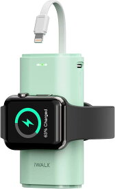 ＼☆4/28日迄限定価格☆！／【iWALK正規品】Apple Watch充電器 モバイルバッテリー iPhone ワイヤレス充電 アップルウォッチ9000mAh大容量 Lightningケーブル内蔵 iPhone同時充電 PSE認証済 Watch Series 8/7/6/5/4/3/2 iPhone 14/13/13 Pro Max