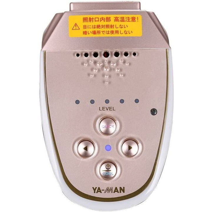 楽天市場】YA-MAN STA-184 レイボーテ III 脱毛器 : arianna 楽天市場店