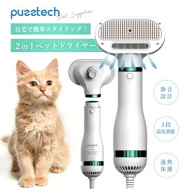 楽天市場】YA-MAN STA-184 レイボーテ III 脱毛器 : arianna 楽天市場店