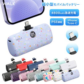 楽天市場】YA-MAN STA-184 レイボーテ III 脱毛器 : arianna 楽天市場店