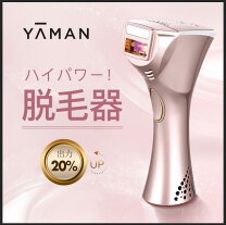 楽天市場】ヤーマン（カラーピンク）（脱毛器｜シェーバー・バリカン 