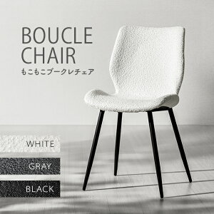 [{ȂSiP5{] ؍ CeA _CjO`FA 2rZbg rO`FA[ `FA[ VF`FA[ _CjO  ֎q CX chair EW T ItBX  zCg 