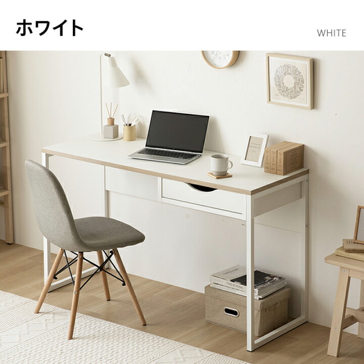 楽天市場】デンマーク製 デスク パソコンデスク シンプル 130cm幅 奥行 
