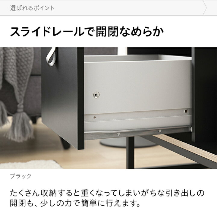 楽天市場】デンマーク製 テレビ台 幅117.2cm ローボード TV台 テレビ 