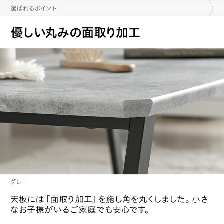楽天市場】[MAX10%OFF／詳細はバナーから／20時~P5倍] センター 