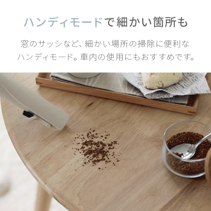 楽天市場】【本日20時~最大4000円OFFセール&P5倍】 【1年保証】 掃除