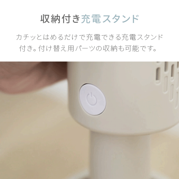 楽天市場】【本日20時~最大4000円OFFセール&P5倍】 【1年保証】 掃除