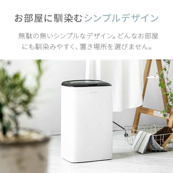 2023年製☆最新型172Lコンパクト大容量☆省エネ家電☆