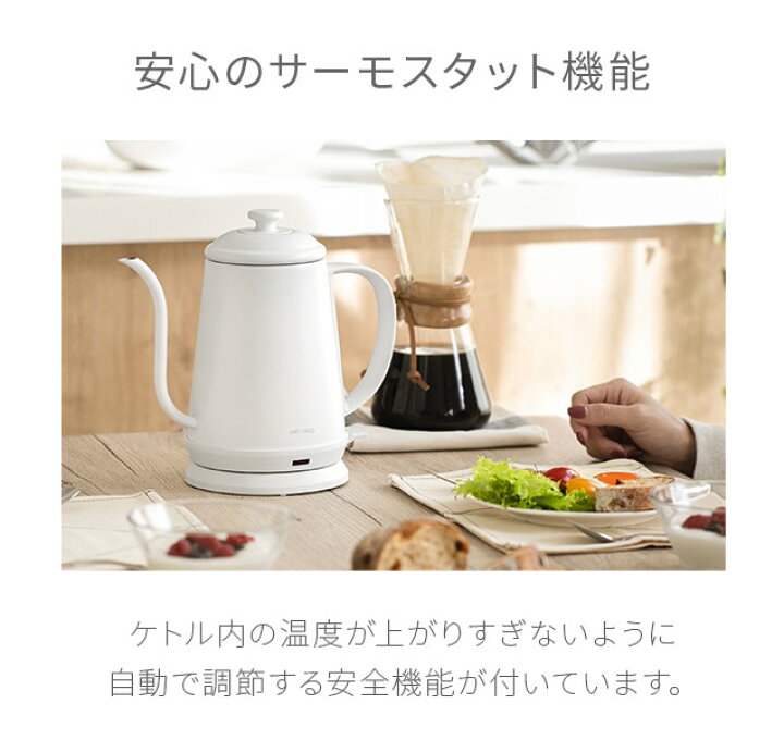 22085円 定番の人気シリーズPOINT(ポイント)入荷 電気ケトルケトル電気ステンレス鋼ホワイトダブルTi-ホット1500W1.8L断熱材分離可能ベース自動電源オフホームトラブ 22085円 定番の人気シリーズPOINT(ポイント)入荷 電気ケトルケトル電気ステンレス鋼ホワイトダブルTi-ホット1500W1.8L断熱材分離可能ベース自動電源オフホームトラブ