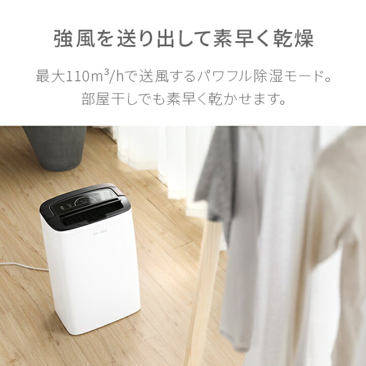 2023年製☆最新型172Lコンパクト大容量☆省エネ家電☆
