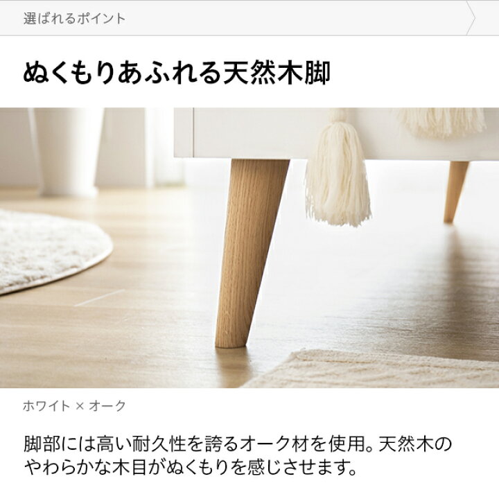 楽天市場】[在庫処分セール40%クーポン] デンマーク製 ベッド ベッド 