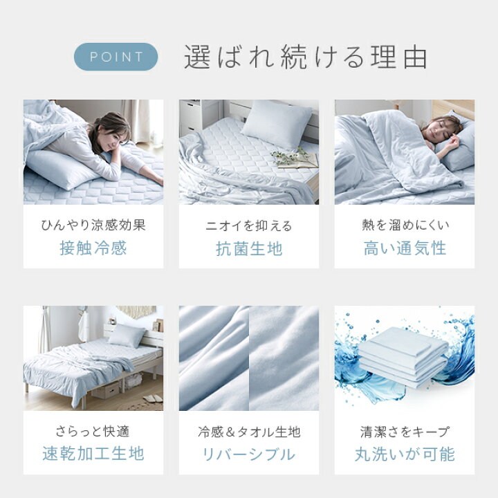 楽天市場】[クーポンで5%OFF] 布団セット ダブル 4点セット グラフェン 