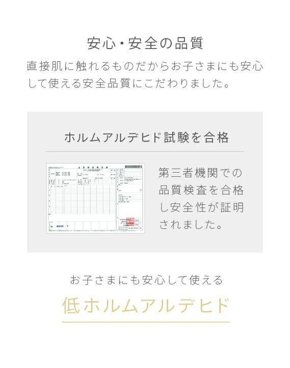楽天市場】枕カバー 枕パッド 43×63cm 北欧 フランネル 枕パット あったか 秋 冬 おしゃれ オリジナル 可愛い ピローパッド まくらカバー 洗える : NATURAL SLEEP LABO 楽天市場】枕カバー 枕パッド 43×63cm 北欧 フランネル 枕パット あったか 秋 冬 おしゃれ オリジナル 可愛い ピローパッド まくらカバー 洗える : NATURAL SLEEP LABO