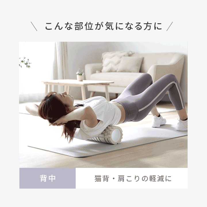 FCRB BALANCE POLE ストレッチポール ヨガ ジム SOPH. | BALANCE POLE(FREE BLACK):