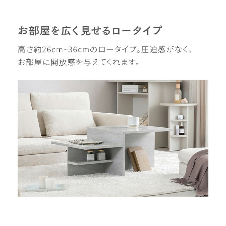 楽天市場】[今だけ10%クーポン] センターテーブル 韓国インテリア 