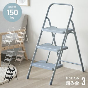 r ݑ  3i ܂肽 Xebv  ItzCg Xebv`FA ܂肽݃Xebv XebvXc[ ԑ q ͂ | 