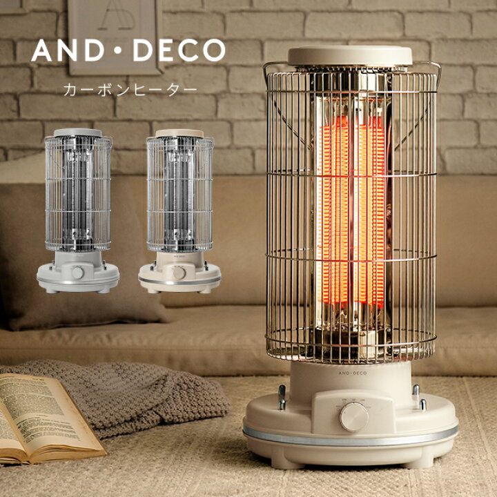 楽天市場 ヒーター カーボンヒーター 小型 足元 レトロヒーター 電気ストーブ 省エネ 小型 おしゃれ 暖かい 遠赤外線 反射板 ストーブ Natural Sleep Labo