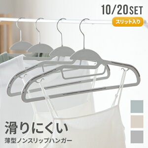 nK[ ׂȂ Ȃ 10{Zbg 20{Zbg 41cm y  [  v  X V ȃXy[X z Y{ TVc R[g  h[ WPbg XJ[