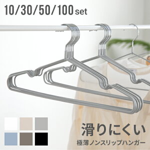 nK[ PVCR[eBOnK[ ׂȂ Ȃ 10{Zbg 30{Zbg 50{Zbg 100{Zbg y  ~ v 41cm [ X ȃXy[X V z R[g  