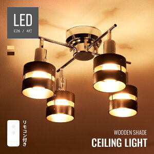 [{ȂSiP5{] V[OCg  R Ɩ _CjOp Hp rOp ԗp Cg y_g k VƖ Q _Cg ԐڏƖ LED dΉ LEDd