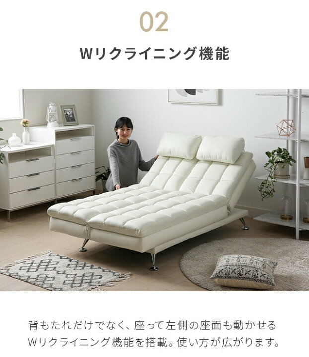 楽天市場】[クーポンで6%OFF] ソファーベッド ソファベッド 3人掛け 2 