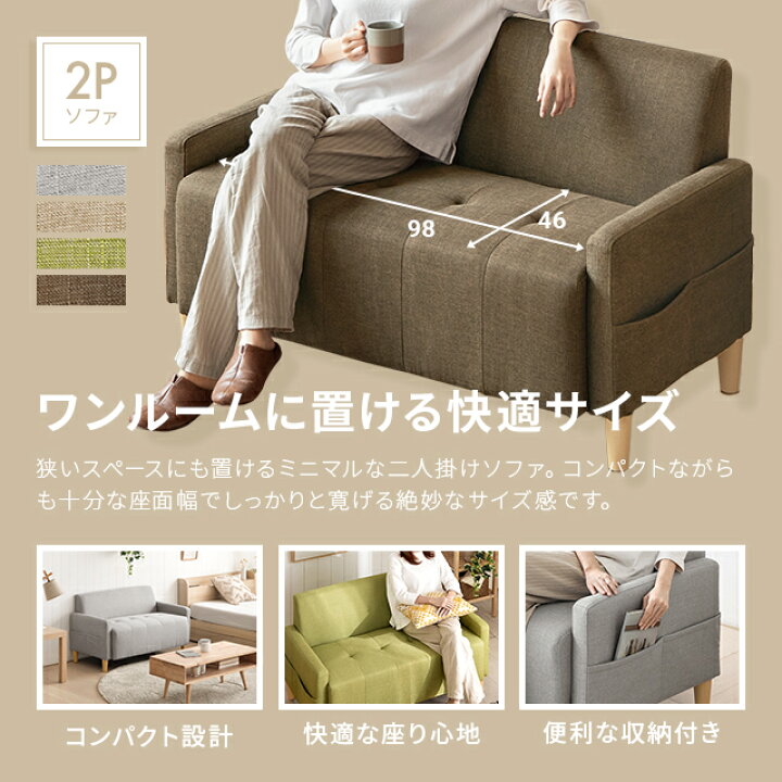 楽天市場】[MAX10%OFF／詳細はバナーから／20時~P5倍] コンパクト 