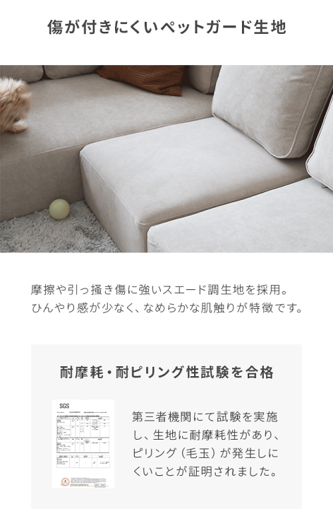 楽天市場】[6%OFFクーポン／4日20時〜] ソファ ソファー カバーリング