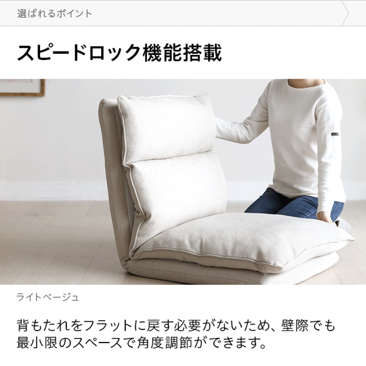 楽天市場】【20時~P5倍♪SALE詳細はページ内バナーから】 ソファ 楽天市場】【20時~P5倍♪SALE詳細はページ内バナーから】 ソファ
