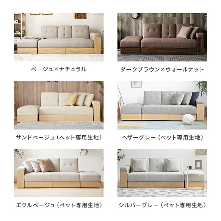 楽天市場】[累計販売2.8万台突破] ソファ ソファー おしゃれ 2人掛け 