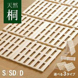 [{ȂSiP5{] ̂xbh ̂}bg ܂肽 Z~_u ܂肽݂̂ Jr΍ C΍ ܂肽݃xbh ~J΍ zc  ܂ ؐ 