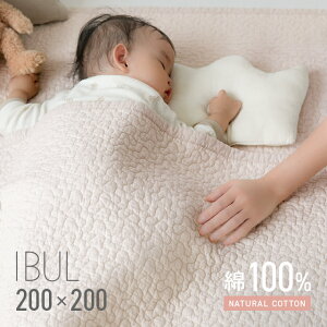 Cu NEh J[ybg 200×200cm ~pbh ȑʃ^Cv Cu}bgLeBO  ؍ O xr[ I[V[Y }bg Rbg 􂦂 Ԃ ` Q \t@[p