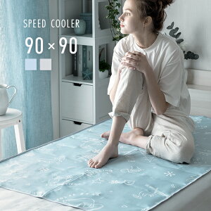 [ȂSiP5{^{12~] Ђ ~pbh Ђ}bg p}bg ~pbh ⊴~pbh ⊴ N[}bg 90×90 􂦂 h N[ ⊴Q N[pbh pWF}