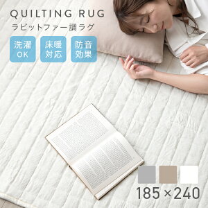 O}bg O k  ėp 􂦂 185×240cm LgO LeBOO t@[ ` ؍CeA ~ O~ zbgJ[ybgΉ g[Ή ~p 킢 ې h